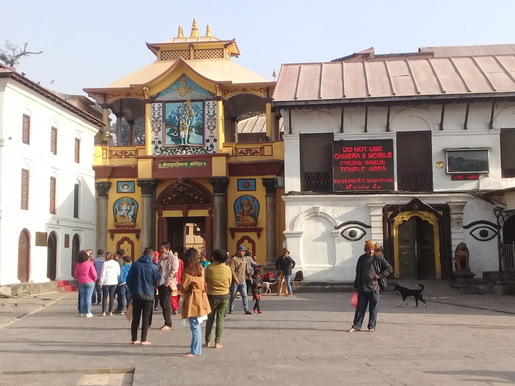 Kathmandu Pokhara Chitwan Tour