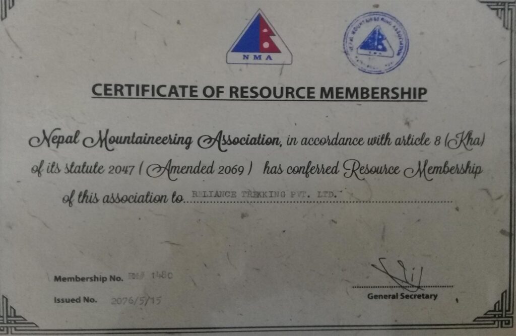 NMA-Certificate